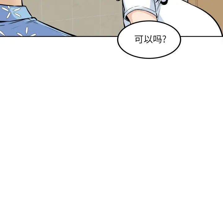 134.jpg