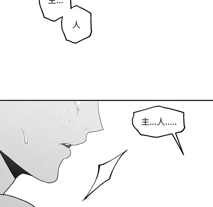 69.jpg