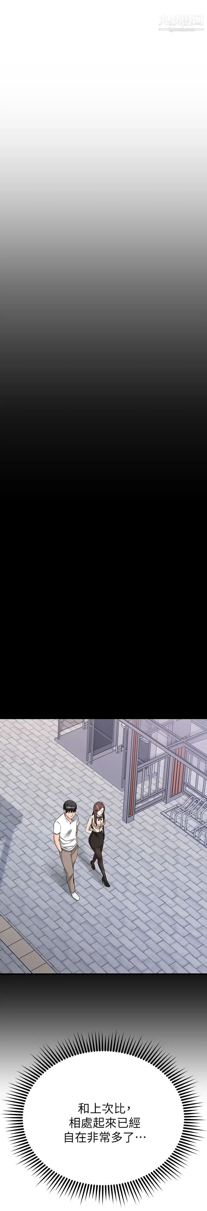 81.jpg
