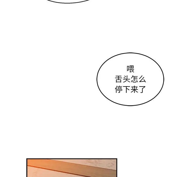 109.jpg