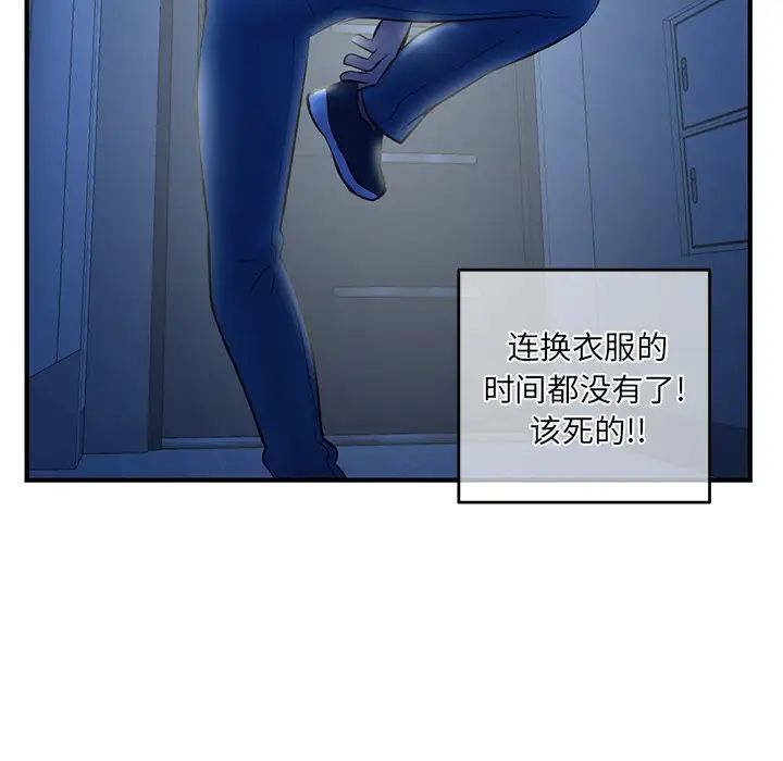 94.jpg