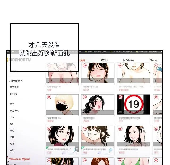 167.jpg