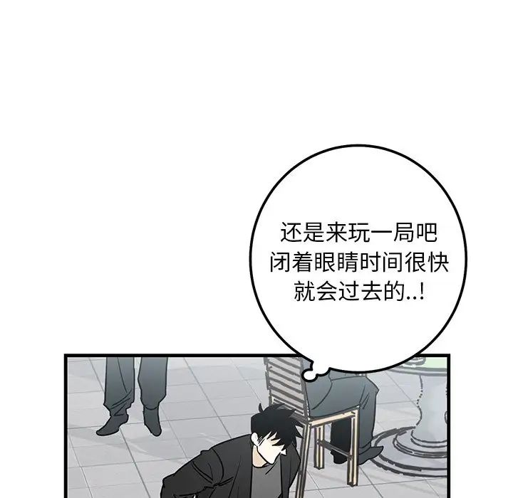 70.jpg