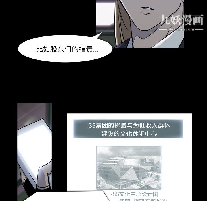 73.jpg