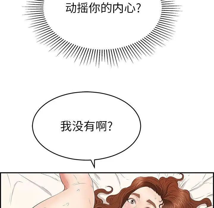 89.jpg