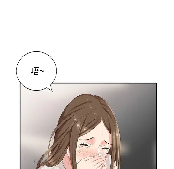 98.jpg