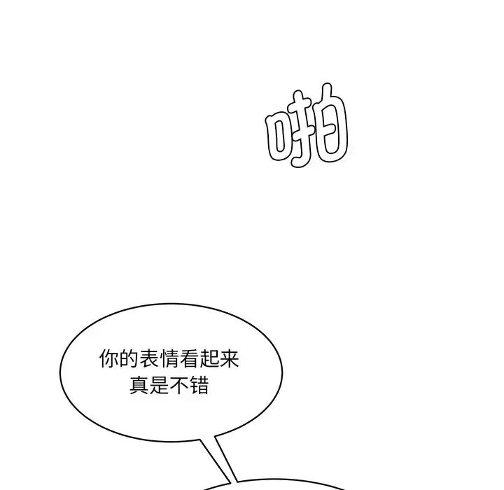 89.jpg