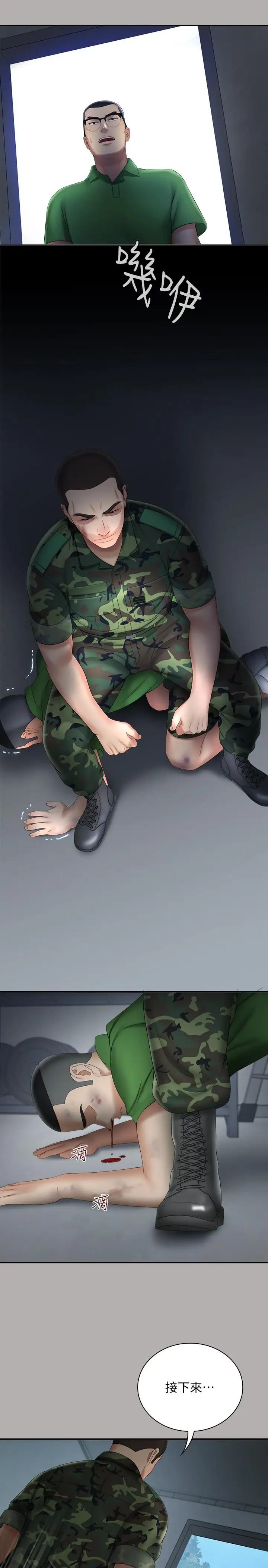 32.jpg