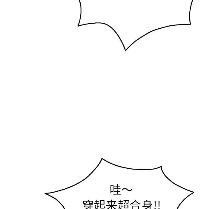 80.jpg