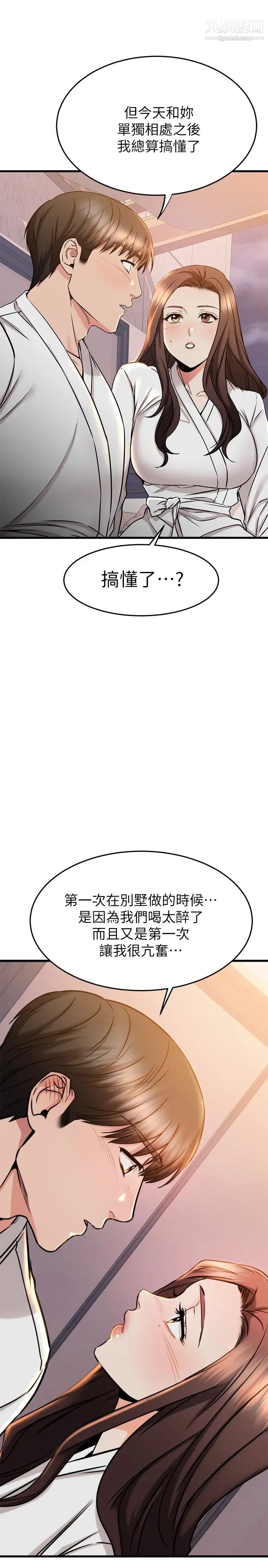 83.jpg