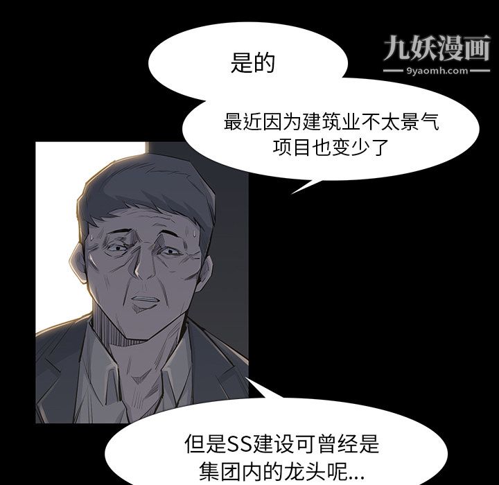 55.jpg