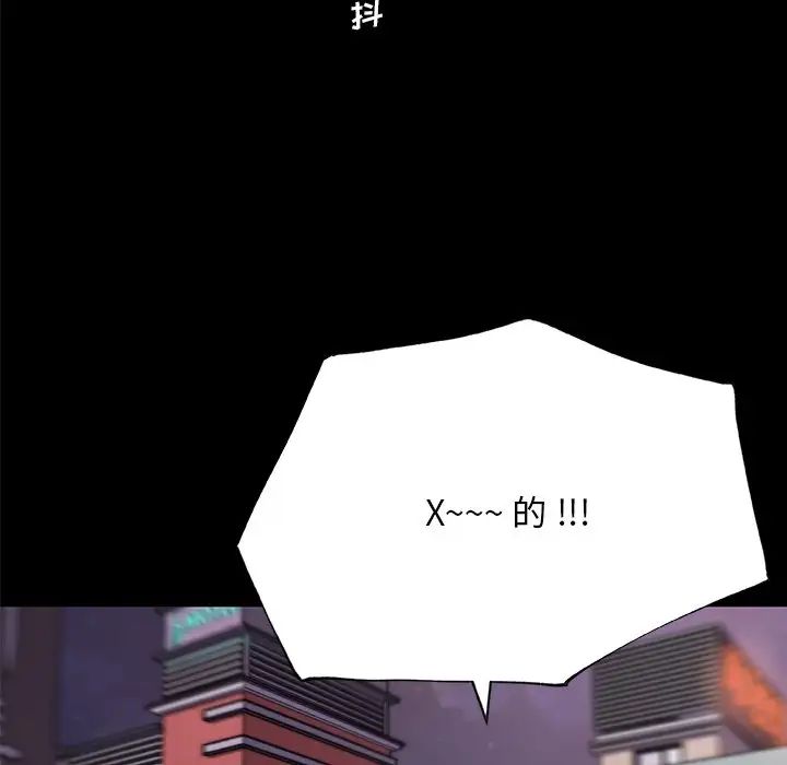 139.jpg