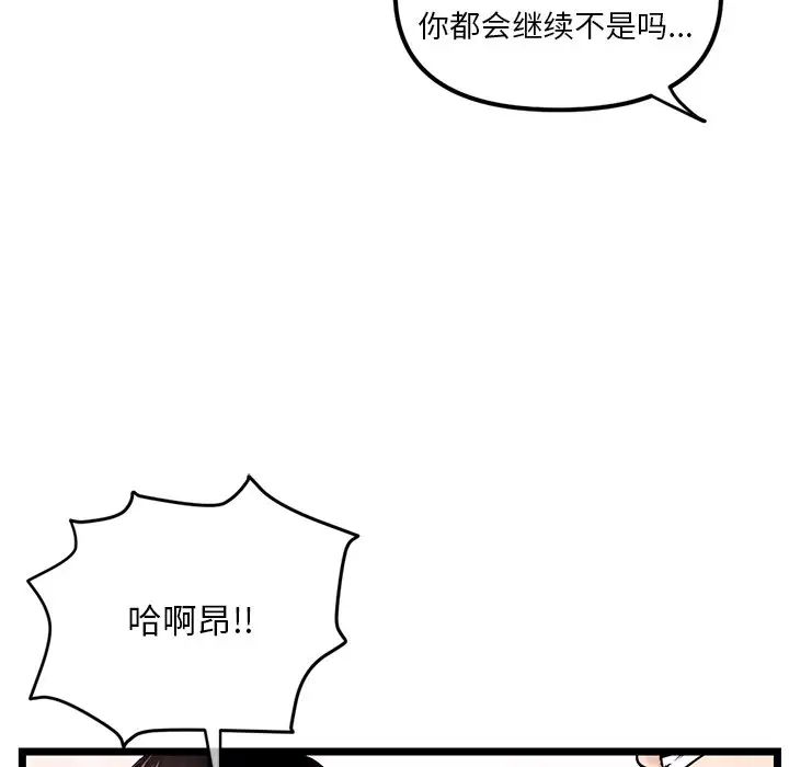 119.jpg