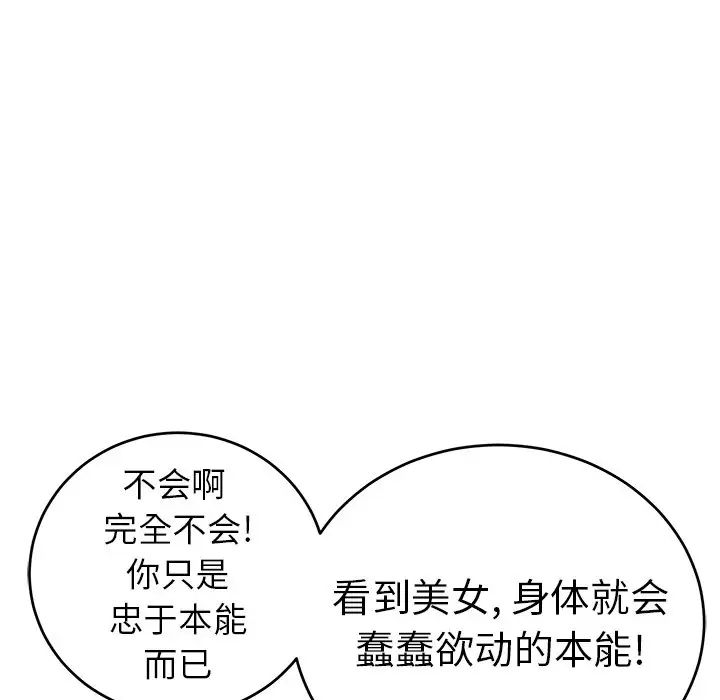 97.jpg