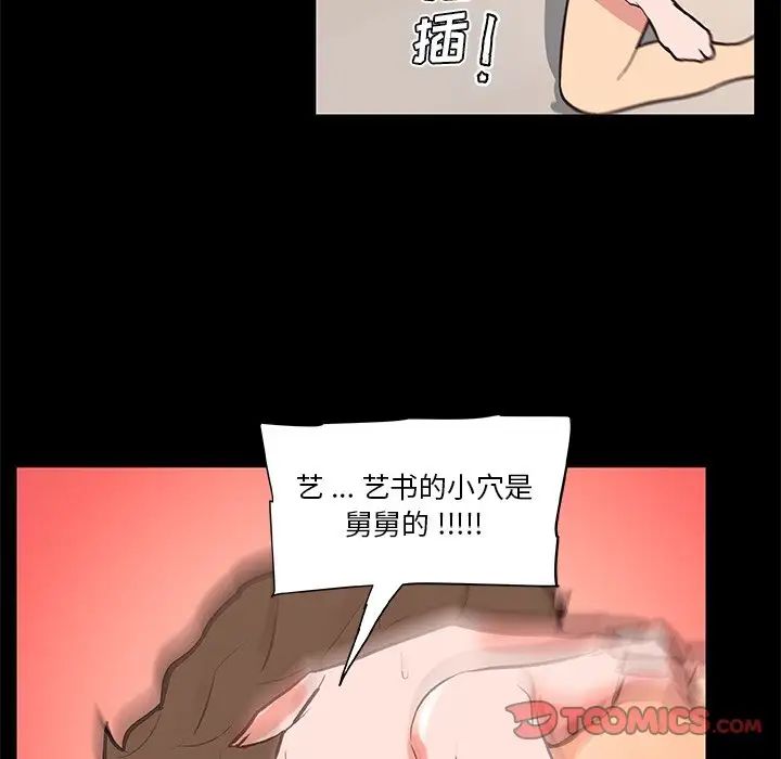 114.jpg