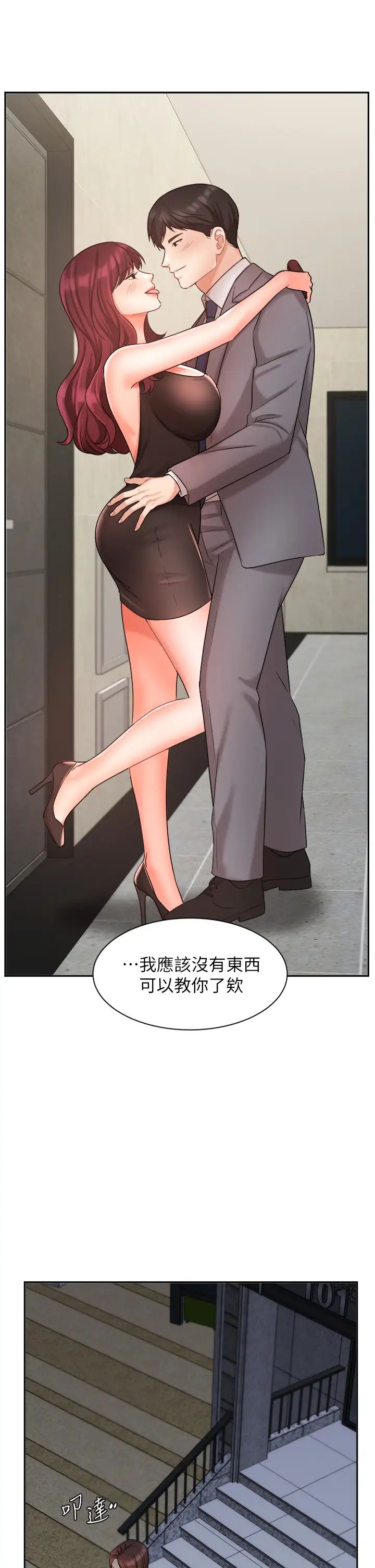 44.jpg