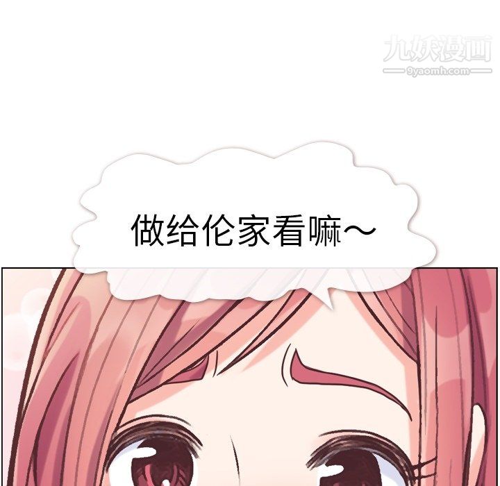 98.jpg