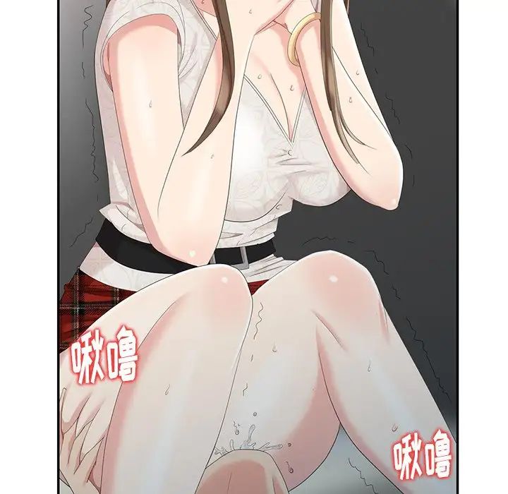 99.jpg