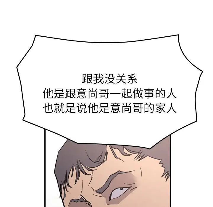 90.jpg