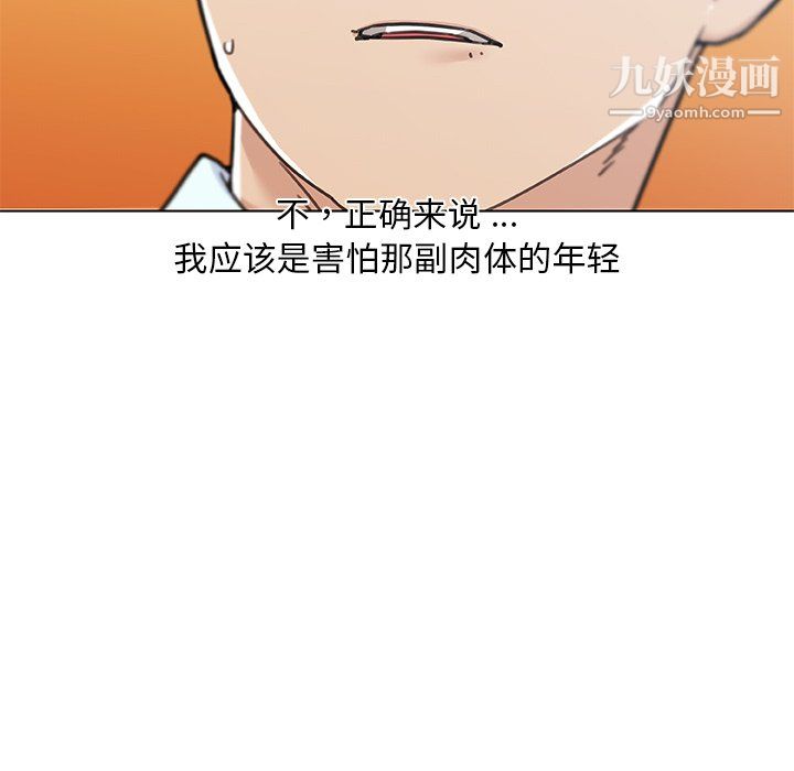 107.jpg