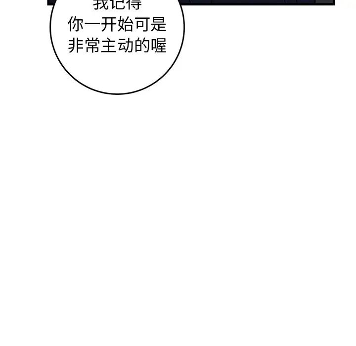 67.jpg