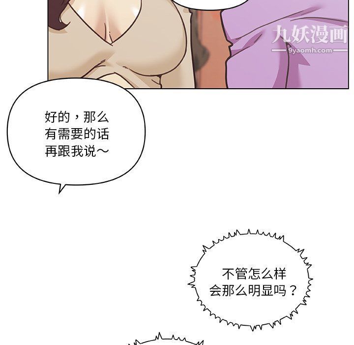 133.jpg