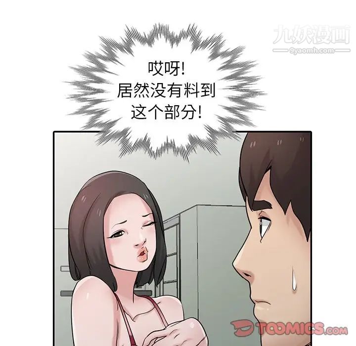 75.jpg