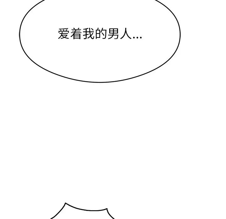 143.jpg