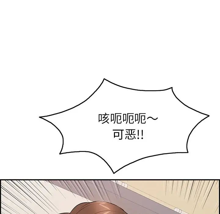 93.jpg