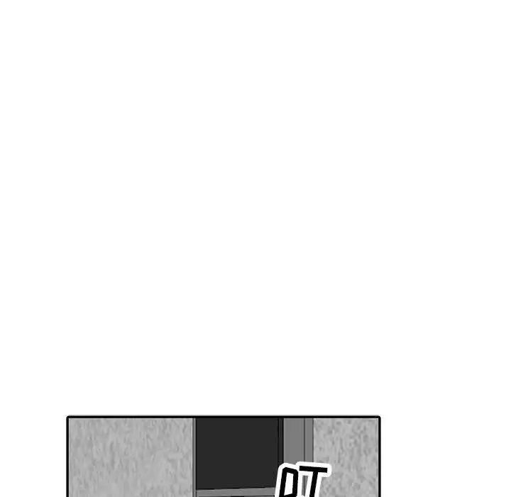 100.jpg