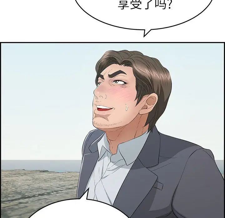 54.jpg