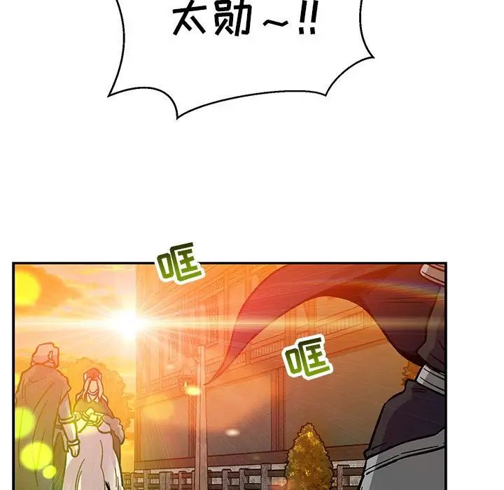 163.jpg