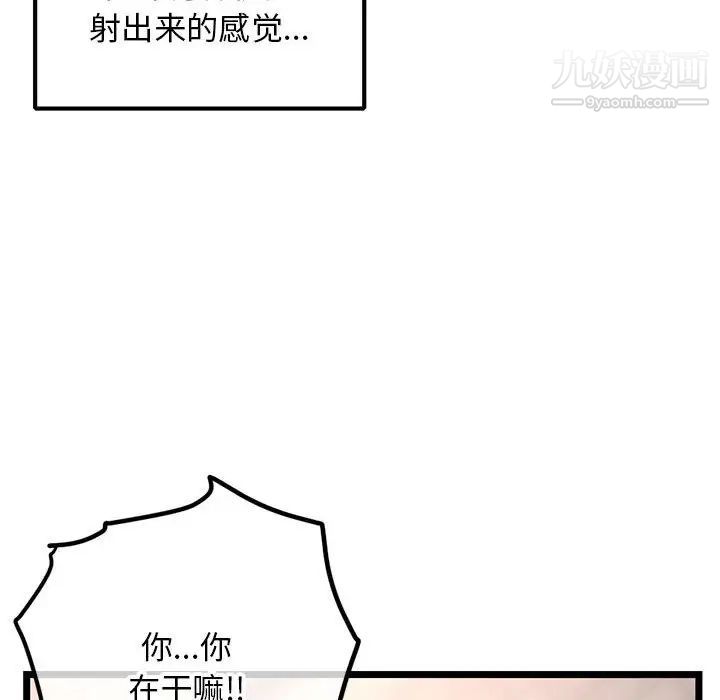 94.jpg