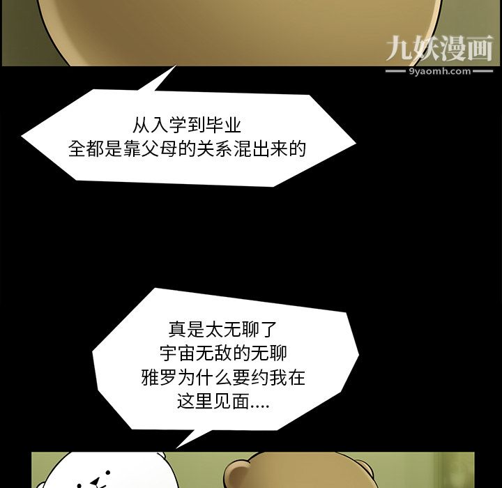86.jpg