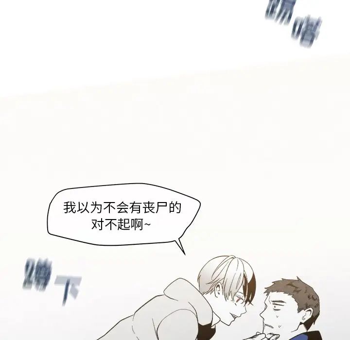 106.jpg
