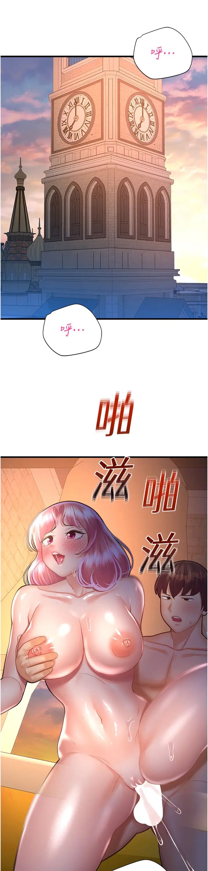 49.jpg