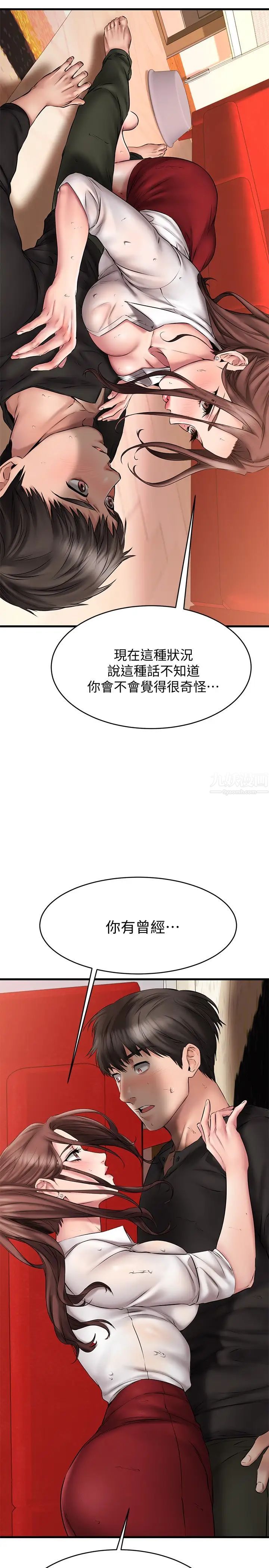 73.jpg