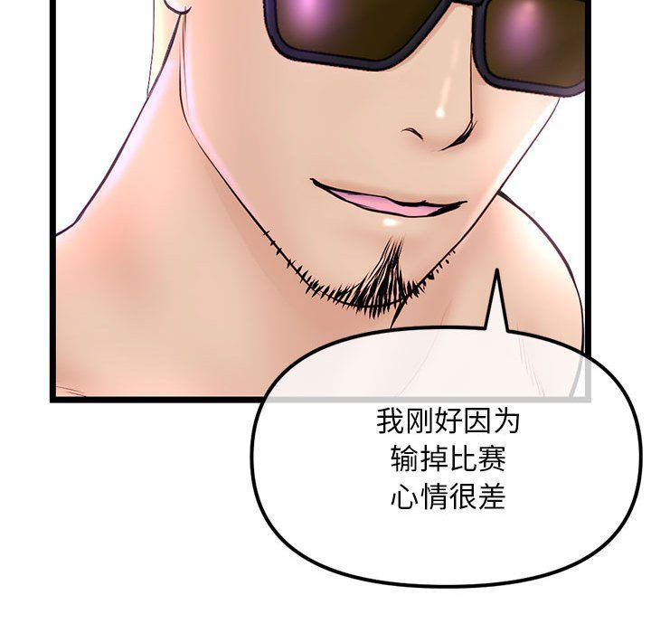 79.jpg