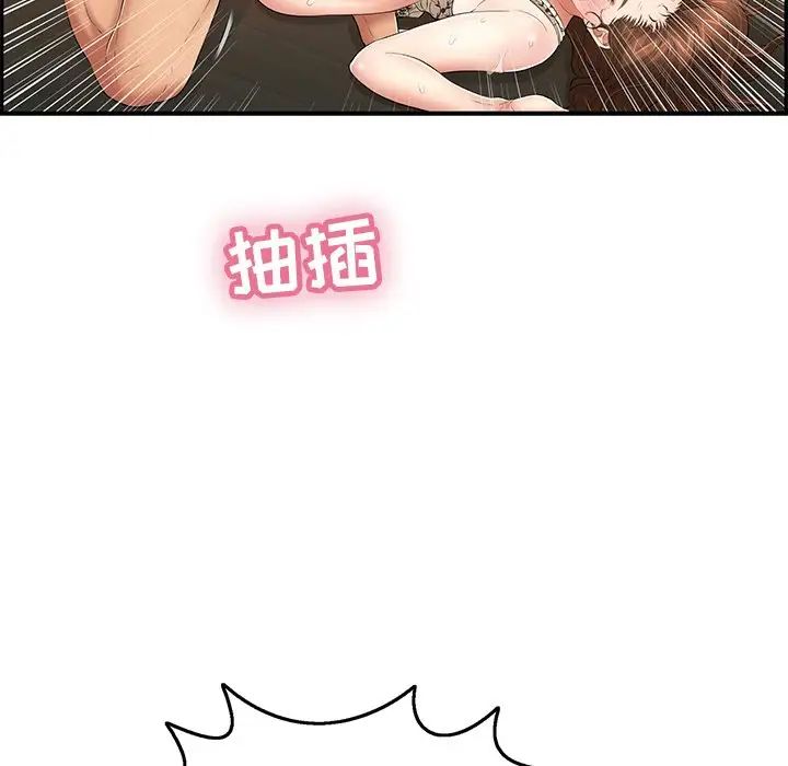 109.jpg