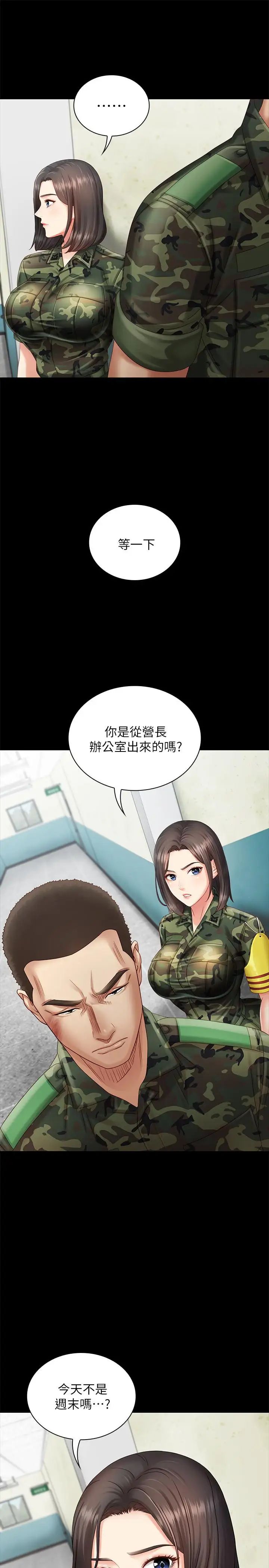 89.jpg