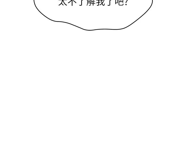 114.jpg