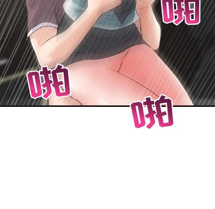 99.jpg