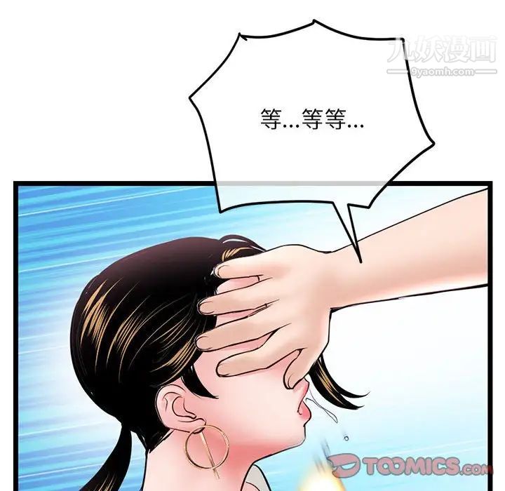 117.jpg