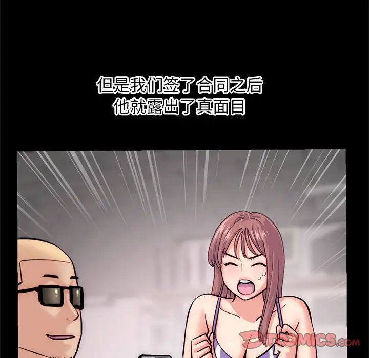 117.jpg