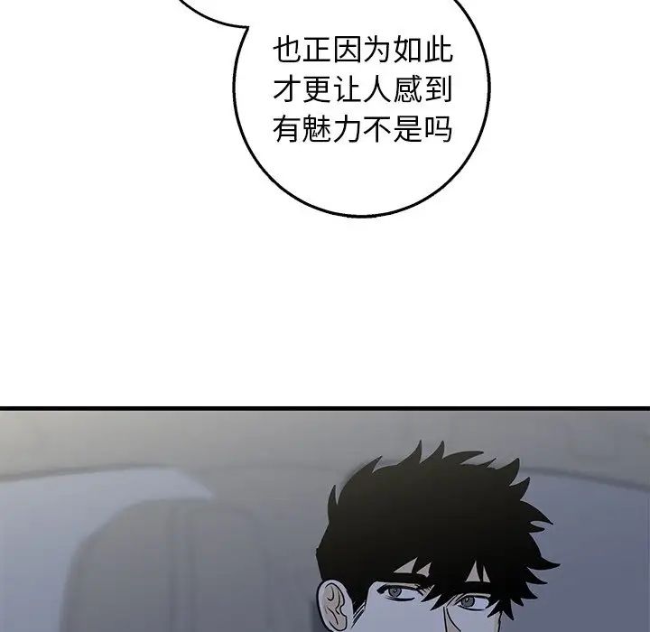 80.jpg