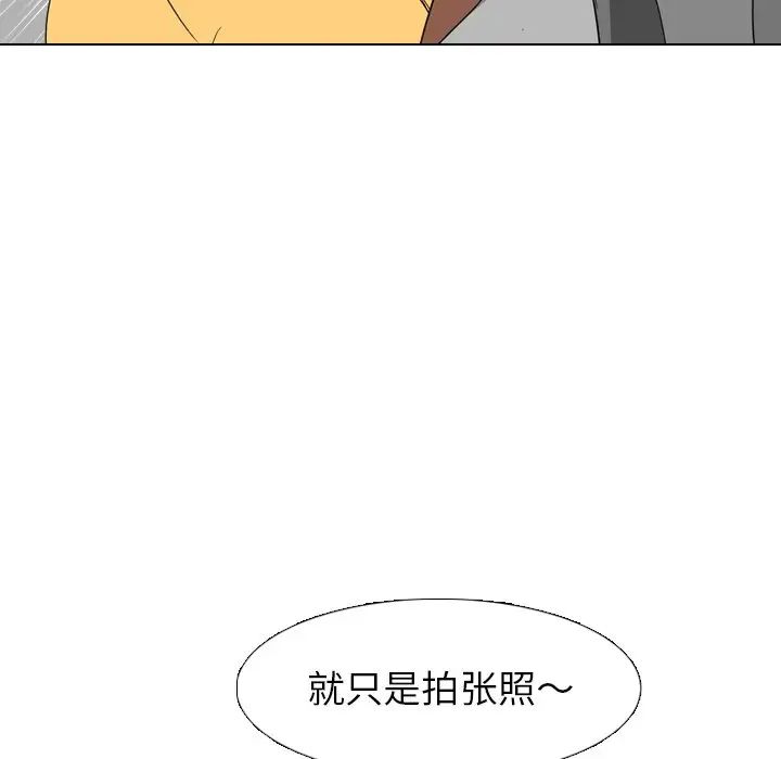 52.jpg
