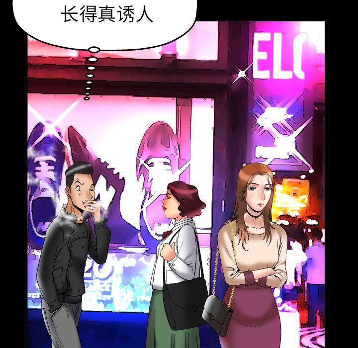 61.jpg
