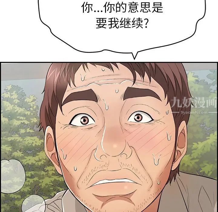 149.jpg