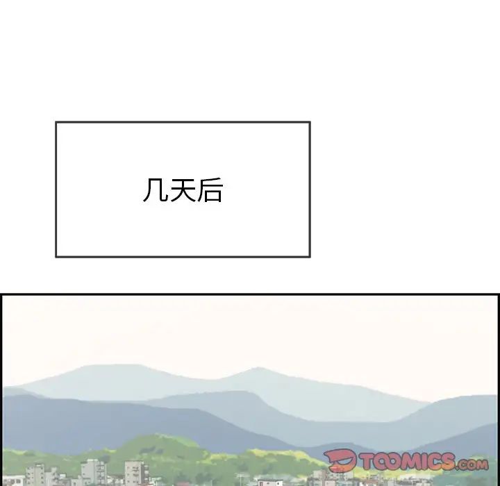 138.jpg