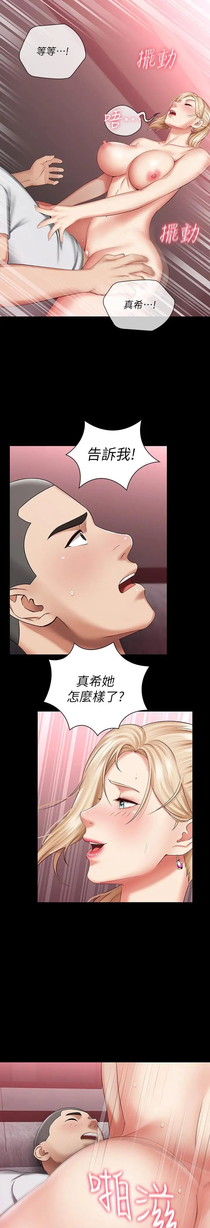 67.jpg